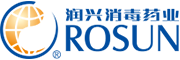 潤(rùn)興消毒藥業(yè)
